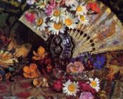 Still Life with Fan - 乔治·莱门